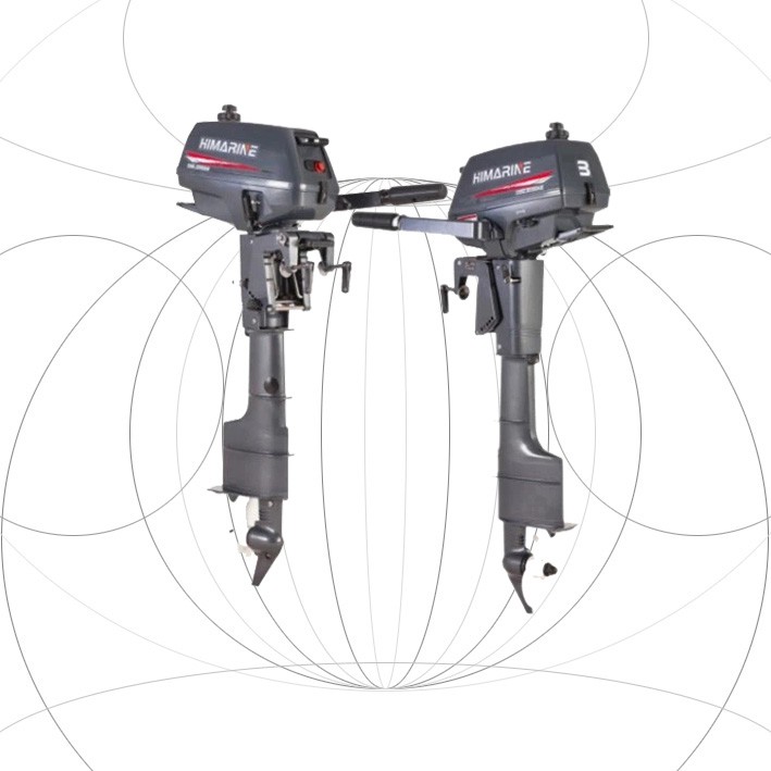 Outboard Motor