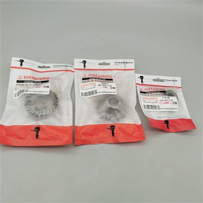 Gears Modur Allfwrdd